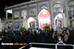 طرح اردویی ضیافت شهدا 7