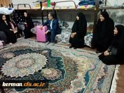 بازدید از سراهای دانشجویی پردیس شهید باهنر(سایت شهید رجایی) 2