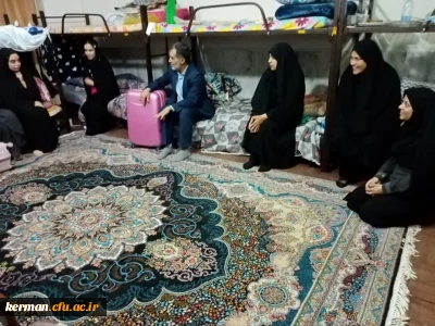 باحضور مسئولین دانشگاه فرهنگیان کرمان صورت گرفت

بازدید از سراهای دانشجویی پردیس شهید باهنر(سایت شهید رجایی)