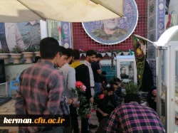 طرح اردویی ضیافت شهدا  7