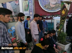 طرح اردویی ضیافت شهدا  8