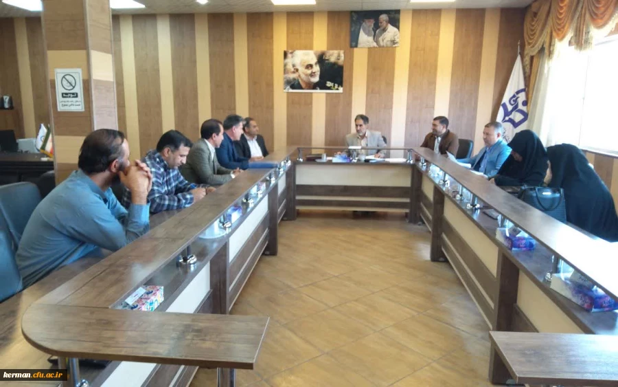 برگزاری جلسه کمیته تعمیر وتجهیز دانشگاه فرهنگیان کرمان 2