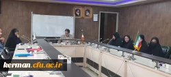 برگزاری جلسه شورای پردیس شهید باهنر دانشگاه فرهنگیان کرمان  3