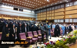 آیین بزرگداشت مقام معلم در دانشگاه فرهنگیان کرمان برگزار شد 2