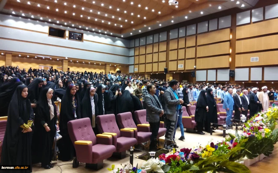 آیین بزرگداشت مقام معلم در دانشگاه فرهنگیان کرمان برگزار شد 2