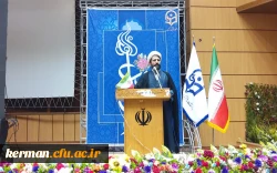 آیین بزرگداشت مقام معلم در دانشگاه فرهنگیان کرمان برگزار شد 3
