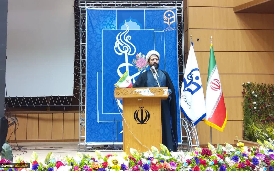 آیین بزرگداشت مقام معلم در دانشگاه فرهنگیان کرمان برگزار شد 3