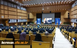 آیین بزرگداشت مقام معلم در دانشگاه فرهنگیان کرمان برگزار شد 6