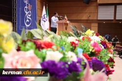 آیین بزرگداشت مقام معلم در دانشگاه فرهنگیان کرمان برگزار شد 8