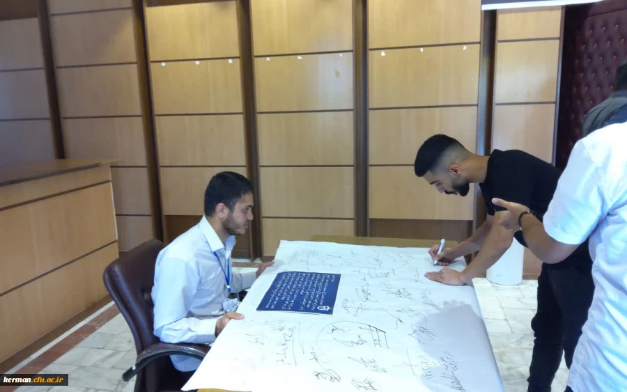 آیین بزرگداشت مقام معلم در دانشگاه فرهنگیان کرمان برگزار شد 10