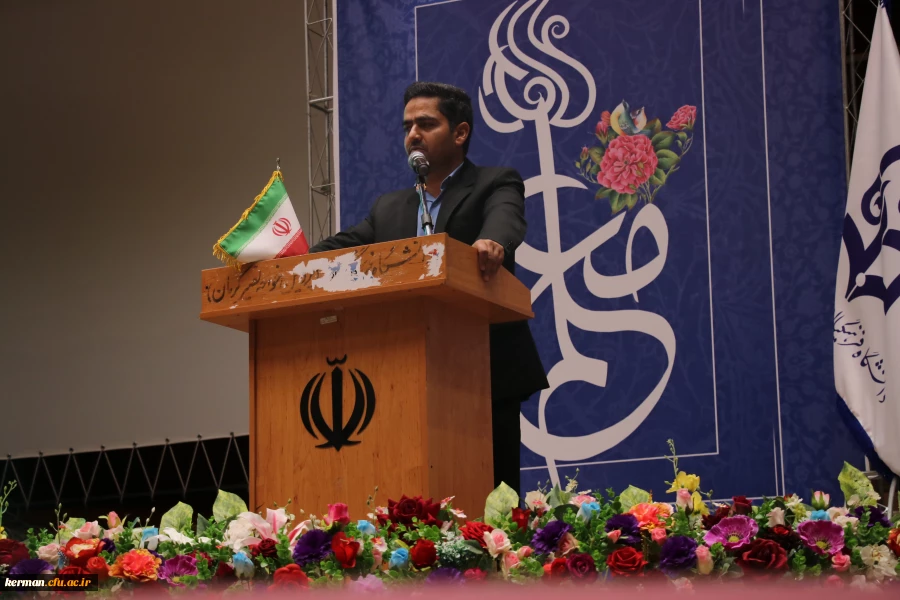 آیین بزرگداشت مقام معلم در دانشگاه فرهنگیان کرمان برگزار شد 11