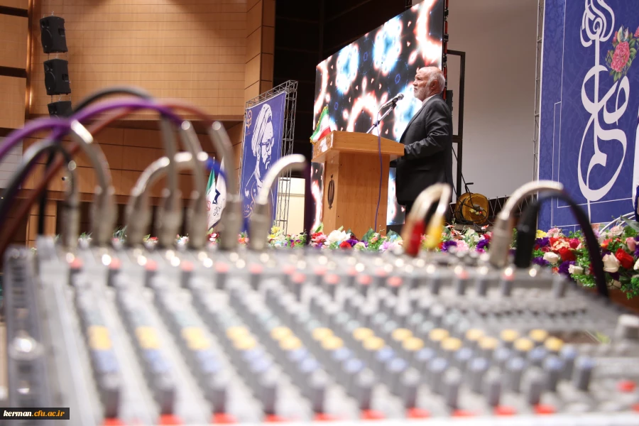 آیین بزرگداشت مقام معلم در دانشگاه فرهنگیان کرمان برگزار شد 12