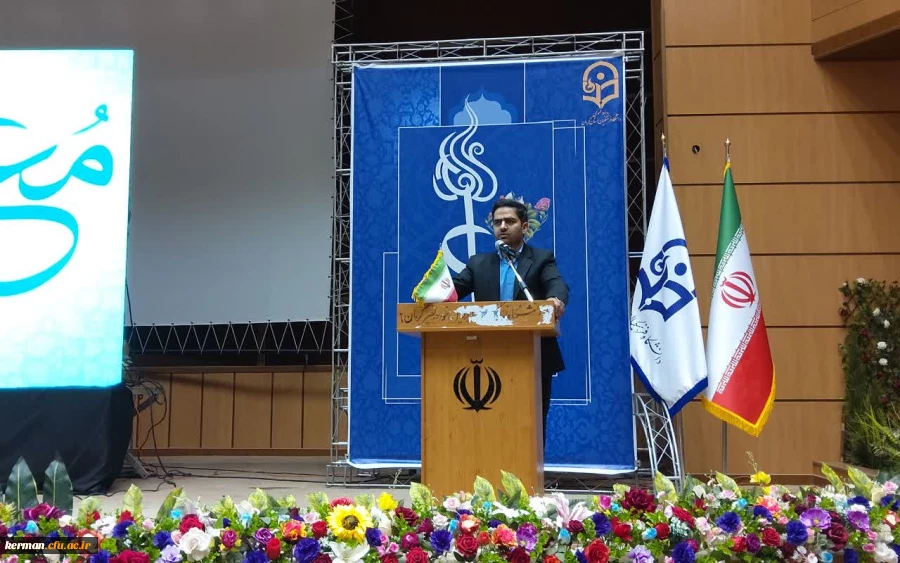 آیین بزرگداشت مقام معلم در دانشگاه فرهنگیان کرمان برگزار شد 14