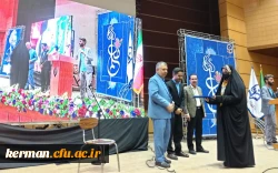 آیین بزرگداشت مقام معلم در دانشگاه فرهنگیان کرمان برگزار شد 15