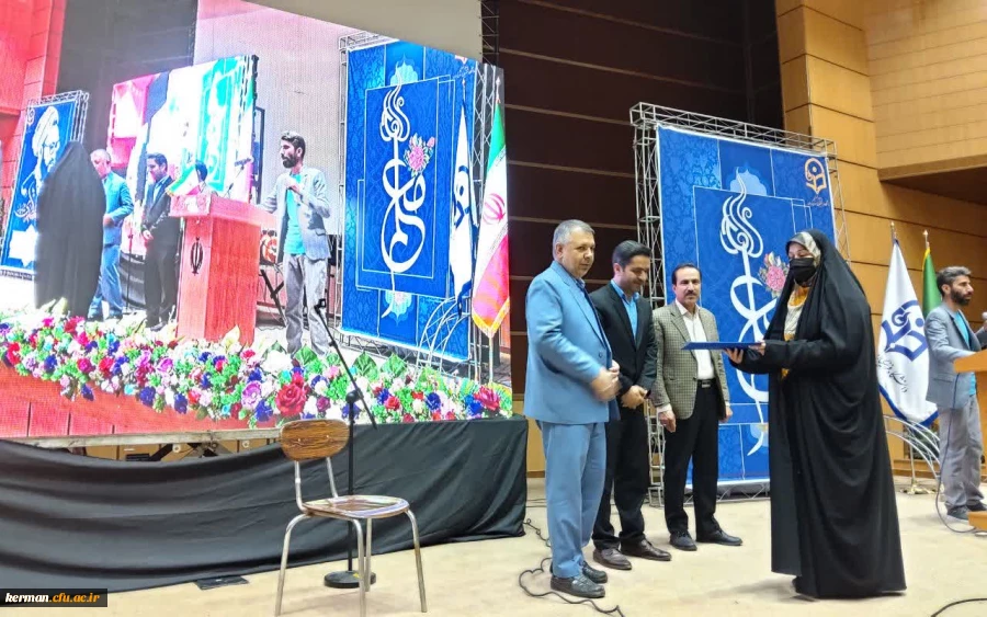 آیین بزرگداشت مقام معلم در دانشگاه فرهنگیان کرمان برگزار شد 15