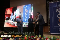 آیین بزرگداشت مقام معلم در دانشگاه فرهنگیان کرمان برگزار شد 16