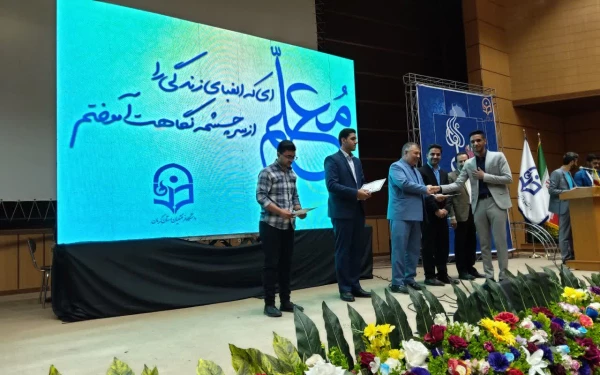 آیین بزرگداشت مقام معلم در دانشگاه فرهنگیان کرمان برگزار شد 17