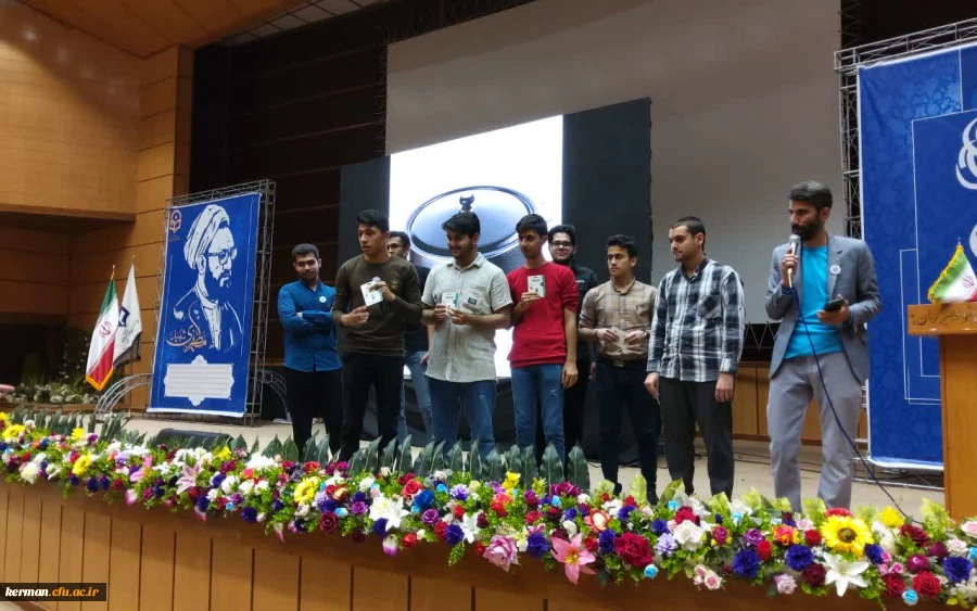 آیین بزرگداشت مقام معلم در دانشگاه فرهنگیان کرمان برگزار شد 20