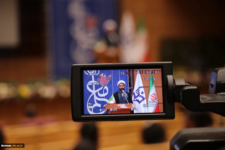 آیین بزرگداشت مقام معلم در دانشگاه فرهنگیان کرمان برگزار شد 21