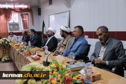 نشست هم اندیشی با موضوع دین وآزادی 4