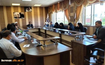 برگزاری شورای مدیریت دانشگاه فرهنگیان استان کرمان