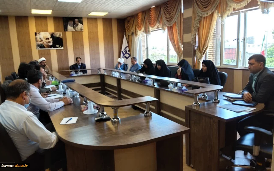 برگزاری شورای مدیریت دانشگاه فرهنگیان استان کرمان 2