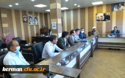 برگزاری شورای مدیریت دانشگاه فرهنگیان استان کرمان 3