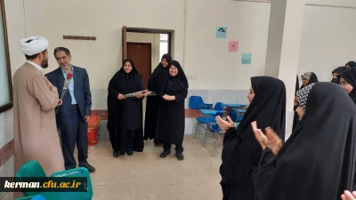 درپردیس شهید باهنر دانشگاه فرهنگیان کرمان انجام شد

تجلیل از اساتید ومدرسین توسط ریاست دانشگاه فرهنگیان استان 