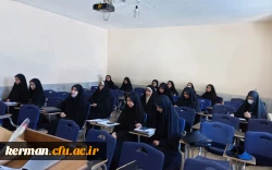 تجلیل از اساتید ومدرسین توسط ریاست دانشگاه فرهنگیان استان  9