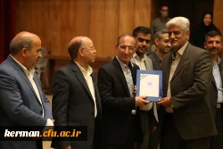 انتخاب استاد دانشگاه فرهنگیان کرمان به عنوان استاد برجسته دانشگاه های استان کرمان 2