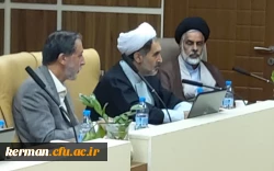 دکتر توان
معرفی نهج البلاغه به دیگران بعنوان یک نیاز اجتماعی ضرورت دارد 2