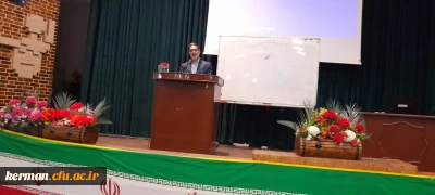 رئیس دانشگاه فرهنگیان استان کرمان 
 
امید، پرستار مهربانی وتسلی بخش روح انسانهاست