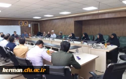 تجلیل از همکاران حوزه آموزش در جلسه شورای آموزشی دانشگاه فرهنگیان استان کرمان 2