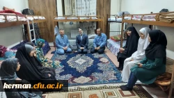بازدیددکتر توان  از خوابگاه های دانشجویی پردیس شهیدباهنردانشگاه فرهنگیان کرمان 3