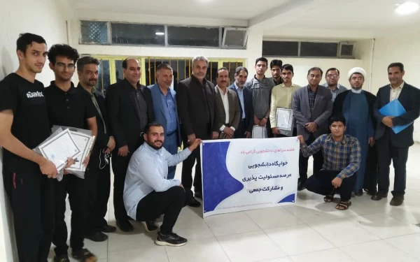  حضور سرزده مدیر کل آموزش و پرورش استان درخوابگاه های دانشجویی  پردیس خواجه نصیرالدین طوسی دانشگاه فرهنگیان کرمان، 2