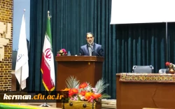  مرحله منطقه ای دهمین جشنواره تدریس برتر، منطقه ۸  3