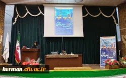  مرحله منطقه ای دهمین جشنواره تدریس برتر، منطقه ۸  4