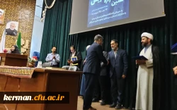  مرحله منطقه ای دهمین جشنواره تدریس برتر، منطقه ۸  7