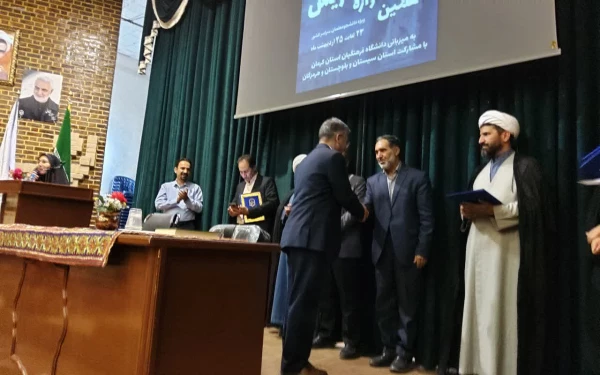  مرحله منطقه ای دهمین جشنواره تدریس برتر، منطقه ۸  7