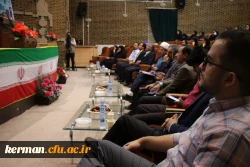  مرحله منطقه ای دهمین جشنواره تدریس برتر، منطقه ۸  8