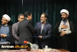  مرحله منطقه ای دهمین جشنواره تدریس برتر، منطقه ۸  9