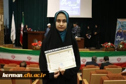  مرحله منطقه ای دهمین جشنواره تدریس برتر، منطقه ۸  10