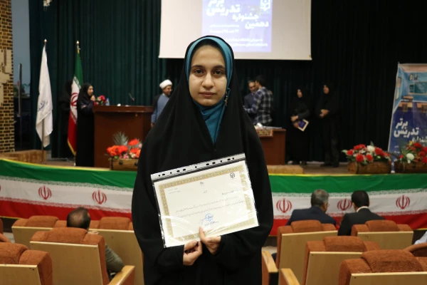  مرحله منطقه ای دهمین جشنواره تدریس برتر، منطقه ۸  10