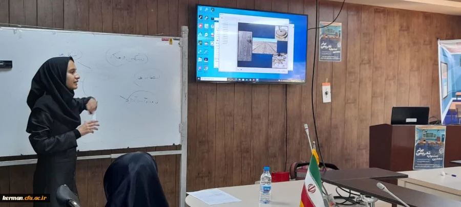  مرحله منطقه ای دهمین جشنواره تدریس برتر، منطقه ۸  13