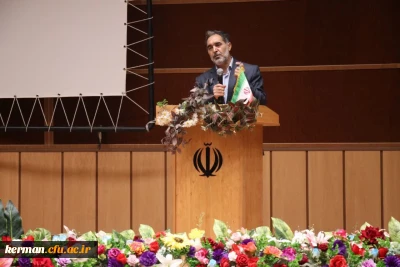 برگزاری جشن میلادحضرت معصومه(س)بانوی کرامت دردانشگاه فرهنگیان کرمان