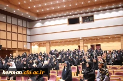 برگزاری جشن میلادحضرت معصومه(س)بانوی کرامت دردانشگاه فرهنگیان کرمان 2