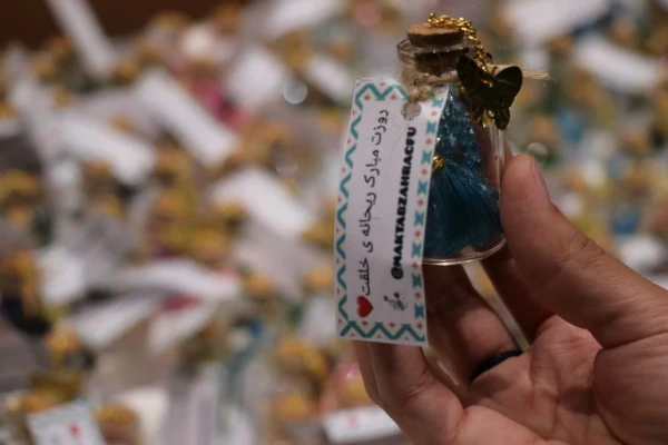 برگزاری جشن میلادحضرت معصومه(س)بانوی کرامت دردانشگاه فرهنگیان کرمان 2