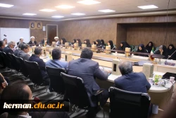 بزرگداشت دهه سرآمدی آموزش و مقام استاد با حضور اساتید دانشگاه فرهنگیان کرمان 4