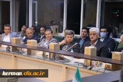 بزرگداشت دهه سرآمدی آموزش و مقام استاد با حضور اساتید دانشگاه فرهنگیان کرمان 7