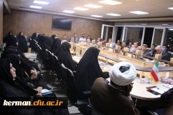 بزرگداشت دهه سرآمدی آموزش و مقام استاد با حضور اساتید دانشگاه فرهنگیان کرمان 7